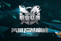 王者荣耀新手不适合玩哪些英雄